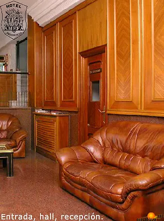 阿美法酒店 酒店 2*